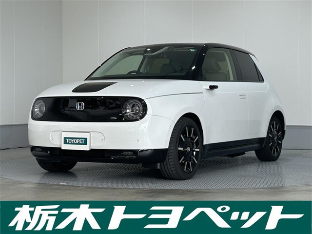 Honda eアドバンス