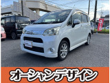 納車前の整備もしっかりさせて頂きます。もちろんアフターサービスもお任せ下さい!オプション品や中古パーツなどご要望ございましたらお気軽にお問い合わせ下さい!リーズナブルな価格でご対応させていただきます