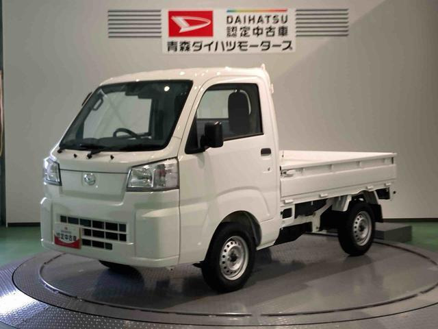 ハイゼットトラック スタンダード 3方開 4WD
