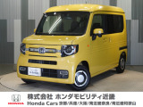 当店の販売車両はほとんどが自社での下取車とデモカー(展示 試乗車)から構成されており、安心してご購入できます。