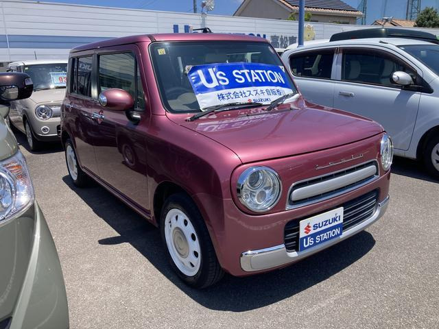 アルトラパンショコラ  