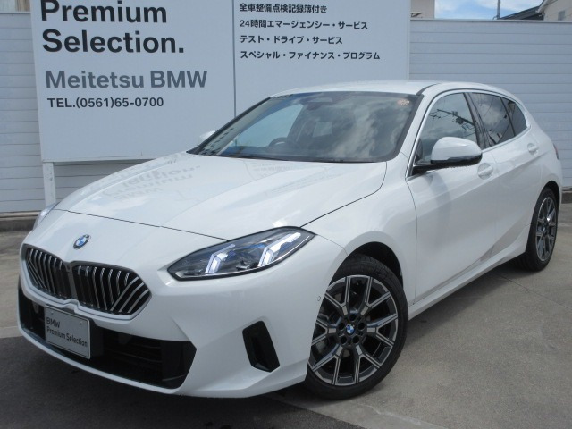 1シリーズ 120 