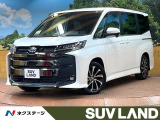 後席モニター 快適利便 両側電動ドア 10型ナビ 禁煙車 デジタルミラー