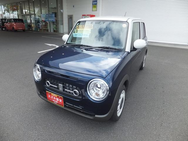 アルトラパン LC X 