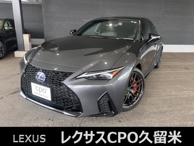 IS 300h Fスポーツ モード ブラックS