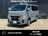 キャラバンワゴン 2.5 GX ロング 低床 4WD 