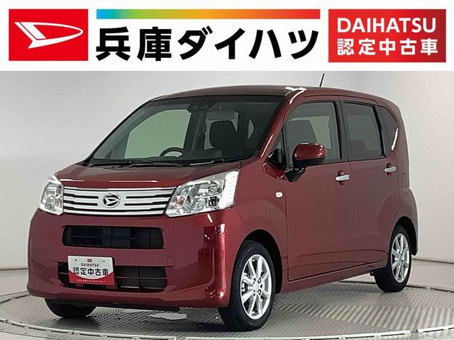 ムーヴX リミテッドII SAIII 4WDワンオ