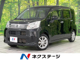 純正SDナビ バックカメラ 衝突被害軽減システム 禁煙車 シートヒーター