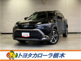 トヨタ カローラクロス