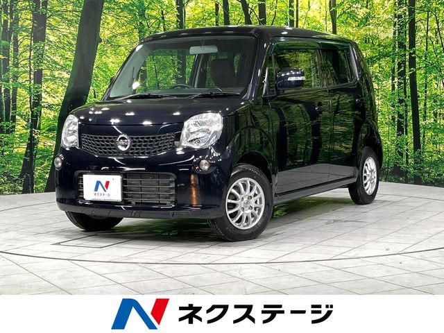 モコX FOUR 4WD