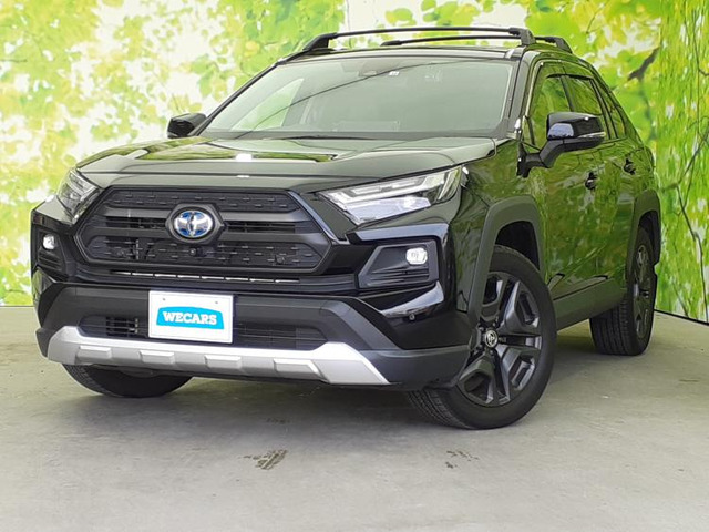 RAV42.5 ハイブリッド アドベンチャー E-Four 4WD