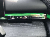 電動シート装備
