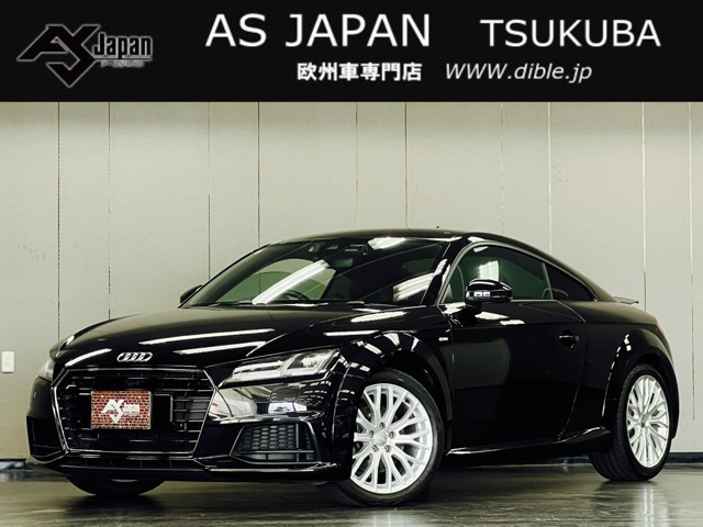 TTクーペ 1.8 TFSI Sラインパッケージ アシスタンスPKG マトリクスLED 1年保証