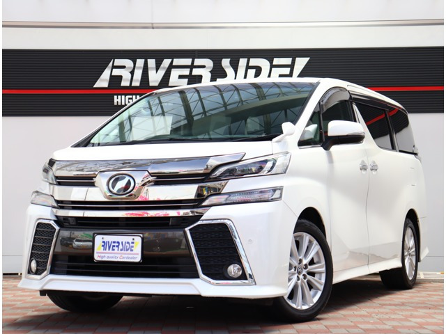 トヨタ ヴェルファイア 2.5 Z