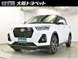 近畿圏在住のご来店頂けるお客様への販売とさせて頂きます。