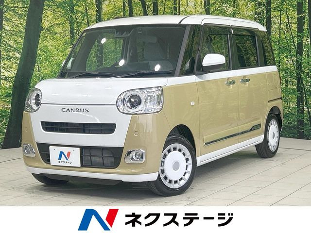 ムーヴキャンバス ストライプス G 