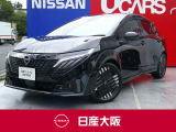 ノートオーラ1.2G BOSEスピーカー プロパイロット パワーシート 純正ドラレコ アラウンドビューモニター