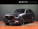 中古車専門再生工場にて熟練専任スタッフが丁寧に清掃、仕上げを実施しております。また、お客様に安心してご検討いただける様、公取協が定める基準に基づき車両検査を実施し、車両状態評価証を発行しております。