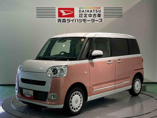 ムーヴキャンバス  ストライプス G 4WD