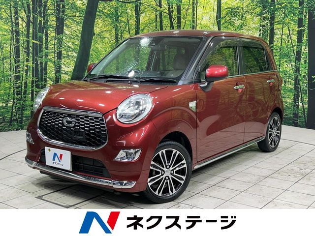 キャスト スタイル G SAII 