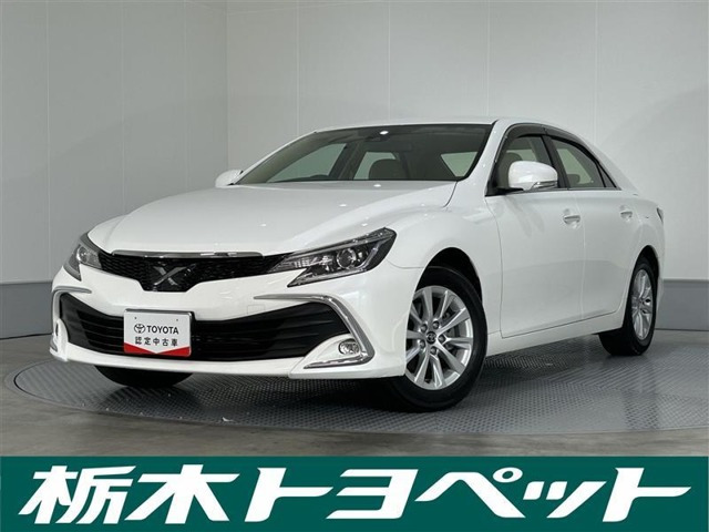 マークX 2.5 250G 