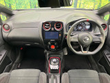 ノート 1.2 e-POWER NISMO 