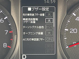 ガラスコーティング、ナビゲーション、ETCなど、その他のパーツの取り付けお見積もりのご相談も承っております!!クルマのこと何でもお任せください!