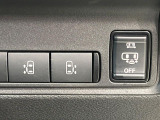 セレナ 1.4 e-POWER ハイウェイスター V 