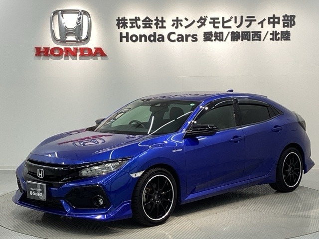 シビック 1.5 
