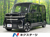 届出済未使用車 両側電動スライドドア セーフティサポート スマートキ―