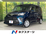 4WD 両側電動ドア 純正SDナビ 衝突被害軽減システム 禁煙車