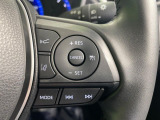 【レーダークルーズコントロール】高速道路での長距離走行が楽に!!自動で速度を保つクルーズコントロールが、衝突軽減システムと連携し、前方の車両を感知して車間を保つように速度調節してくれます!!