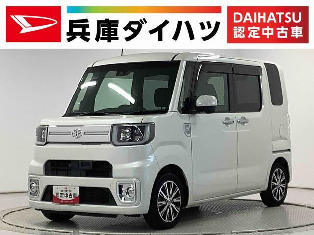 ピクシスメガGターボ SAII 4WD