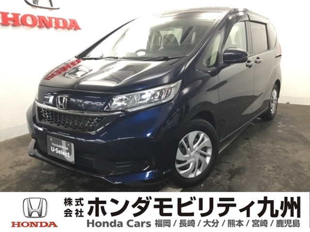 フリード 1.5 G ホンダセンシング 