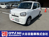 ■軽・普通車の届出済未使用車専門店の大谷自動車■ オールメーカーの届出済未使用車を取り扱っております。気になるお車がありましたらぜひお問い合わせください。お電話もお待ちしております(073-462-0492)