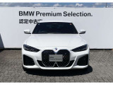 24時間、365日対応のBMWコールセンターがあなたの車をサポートします。当社販売車両は全車両サービス付帯!