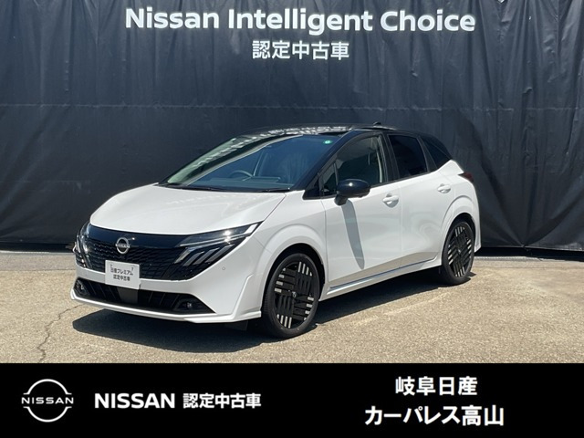 ノートオーラ 1.2 G FOUR 4WD 
