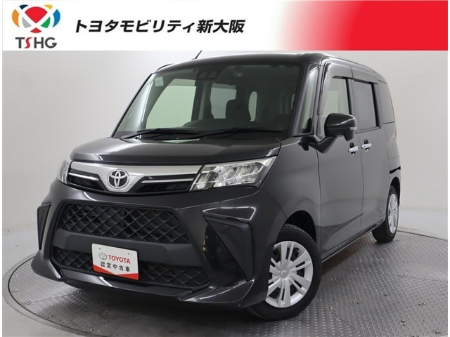 ルーミー 1.0 G 