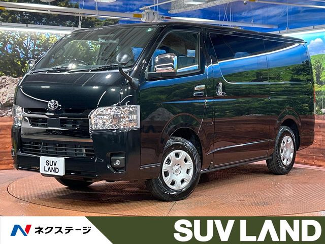 ハイエースバン 2.0 スーパーGL ダークプライムII