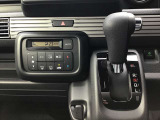 足元ゆったりのインパネAT 快適なオートエアコン