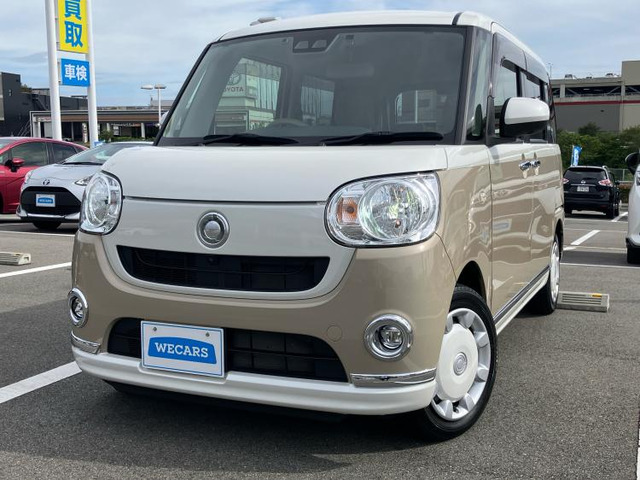 ムーヴキャンバス X メイクアップ リミテッド SAIII 