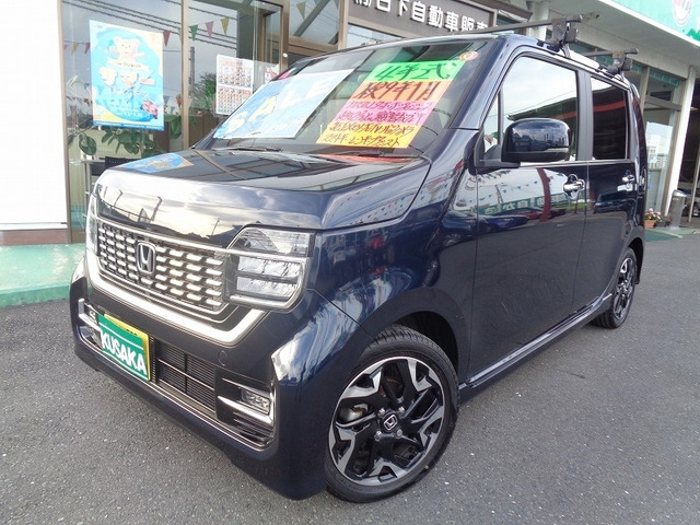 N-WGNカスタム L ターボ ホンダ センシング 