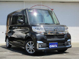 オニキス信州のこだわりはズバリ『仕入れ』です♪通常の中古車販売店は主にオートオークションから仕入を起しますが、オニキス信州は自社ユーザー様から直接買取した車の中から良質車両のみを厳選して販売致します!