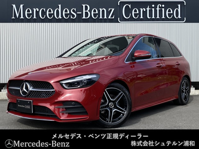 BクラスB180 AMGラインパッケージ