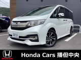 Honda  Cars  播但中央の在庫ページをご覧いただき誠にありがとうございます。