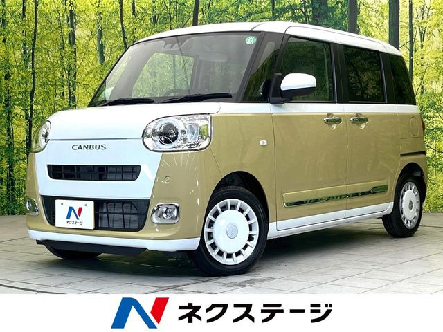 ムーヴキャンバス ストライプス G 