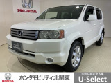 弊社はホンダの認定中古車ディーラーとして、お客様に安全・安心・快適なカーライフを提供することをお約束します。