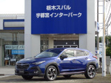 SUBARU 認定U-Car、SUBARU 認定U-Car Premiumは2年間、SUBARU Value Choiceは1年間、走行距離無制限のSUBARUあんしん保証が付きます。万一の故障の際は、全国のスバルディーラーで無料修理が受けられます!