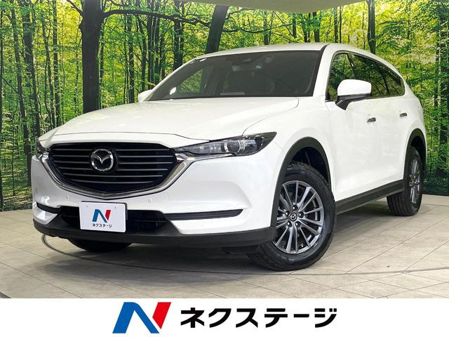 CX-82.5 25S
