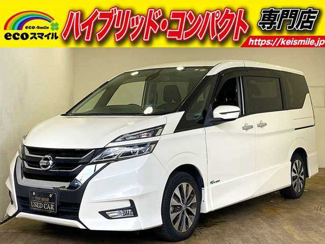 セレナ 2.0 ハイウェイスター Vセレクション 安全装置 禁煙車 両側電動スライドドア ETC